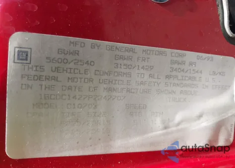 1993 Chevrolet Gmt-400 C1500 from USA, damaged, VIN 1GCDC14Z7PZ247707